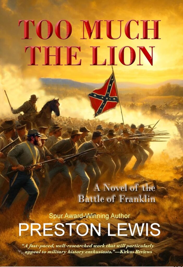 Too Much the Lion - Virtual book tour book cover