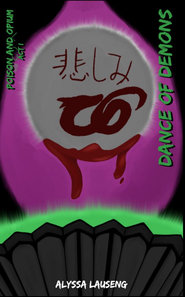 Dance of Demons book cover