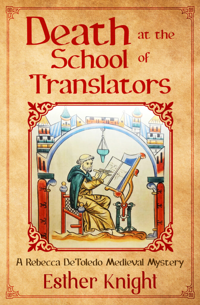 Death At the School of Translators book cover