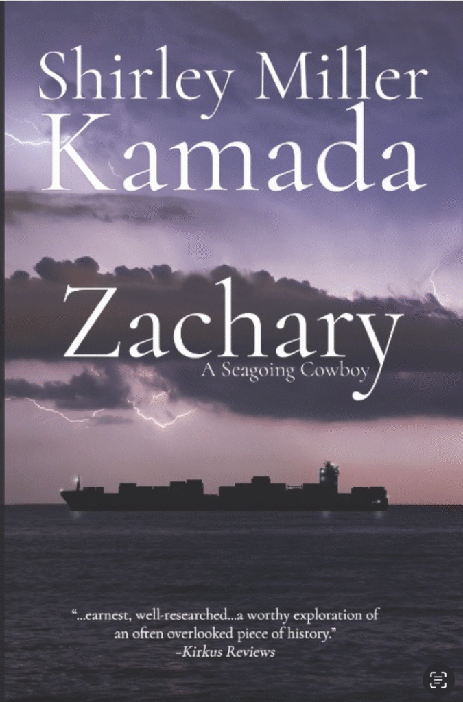 Zachary book cover